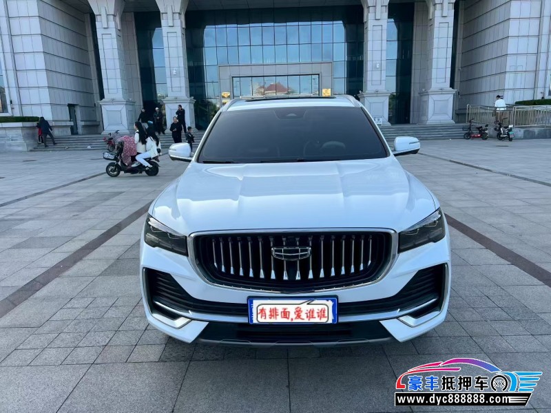 23年吉利吉利星越轿车抵押车出售