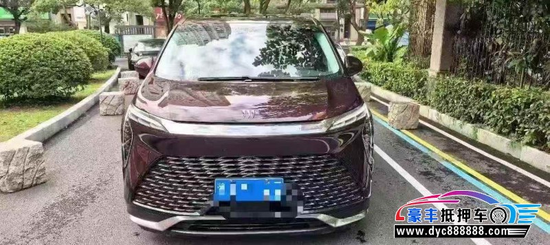 24年别克世纪轿车抵押车出售