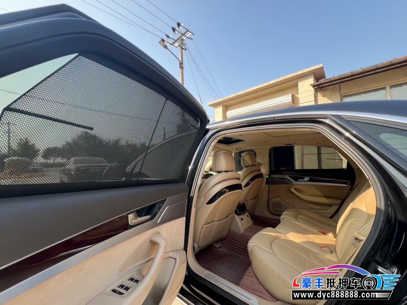 15年奥迪A8L轿车抵押车出售