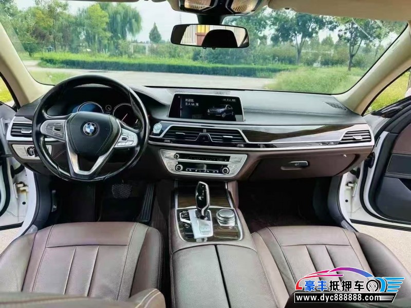 17年宝马7系轿车抵押车出售