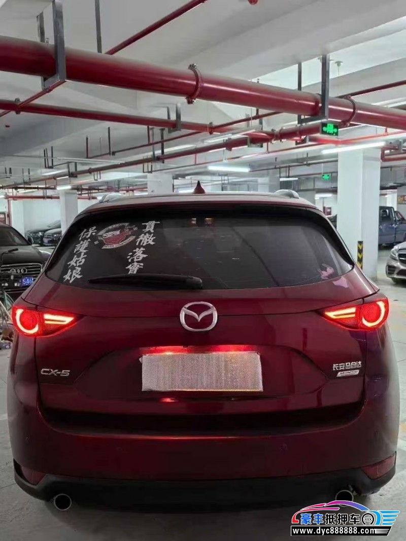 18年马自达CX-5轿车抵押车出售