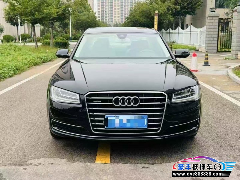 15年奥迪A8L轿车抵押车出售
