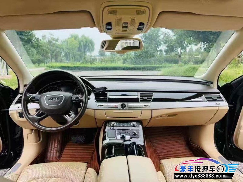 15年奥迪A8L轿车抵押车出售