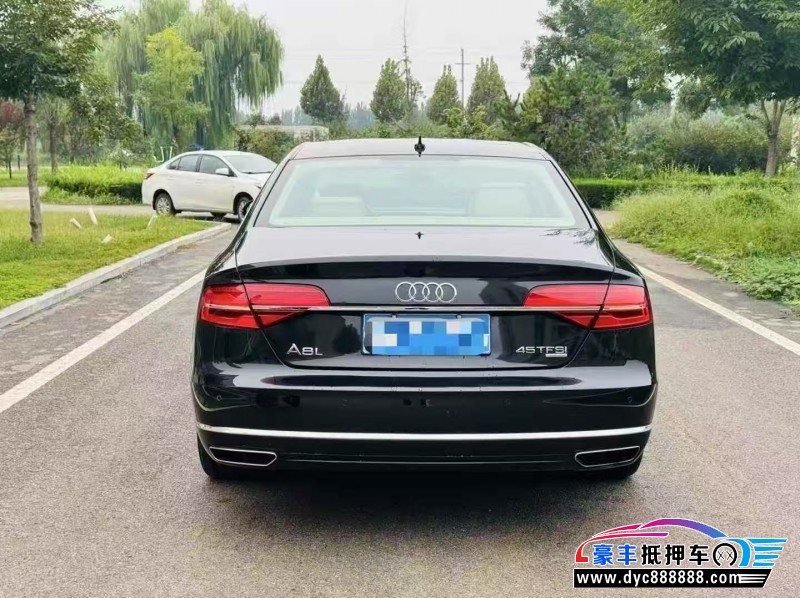 15年奥迪A8L轿车抵押车出售