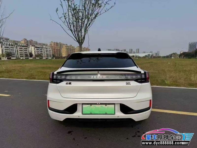 22年极氪001轿车抵押车出售
