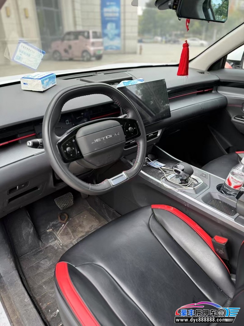 25年捷途大圣轿车抵押车出售