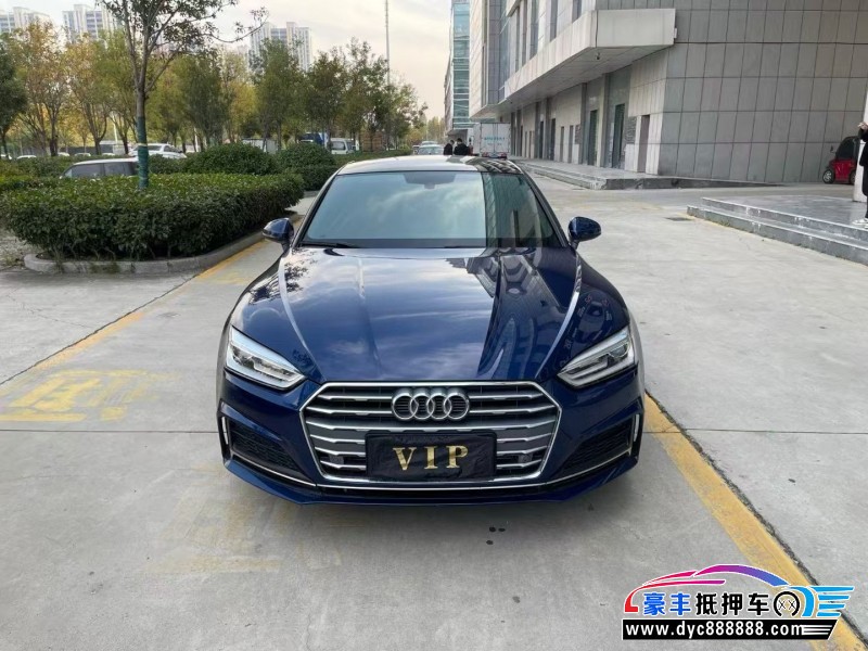 18年奥迪A5轿车抵押车出售