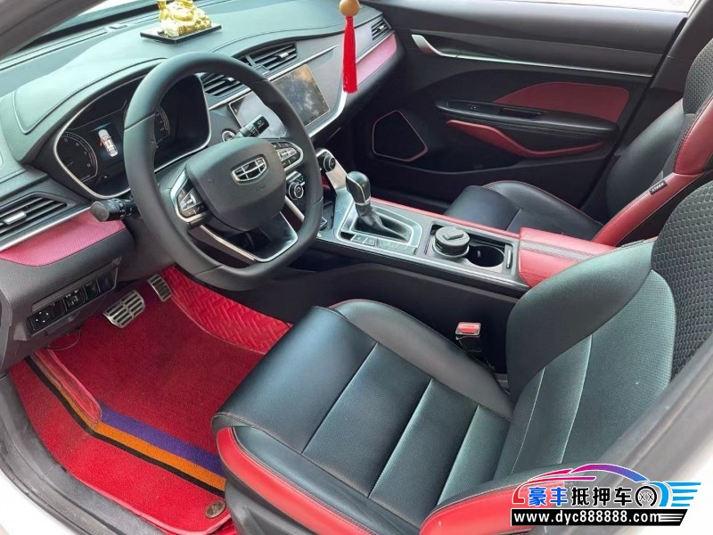 21年吉利缤瑞轿车抵押车出售