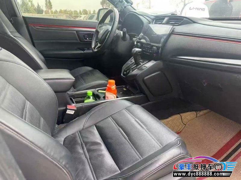 23年本田CR-V轿车抵押车出售