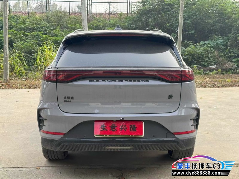 25年比亚迪唐轿车抵押车出售