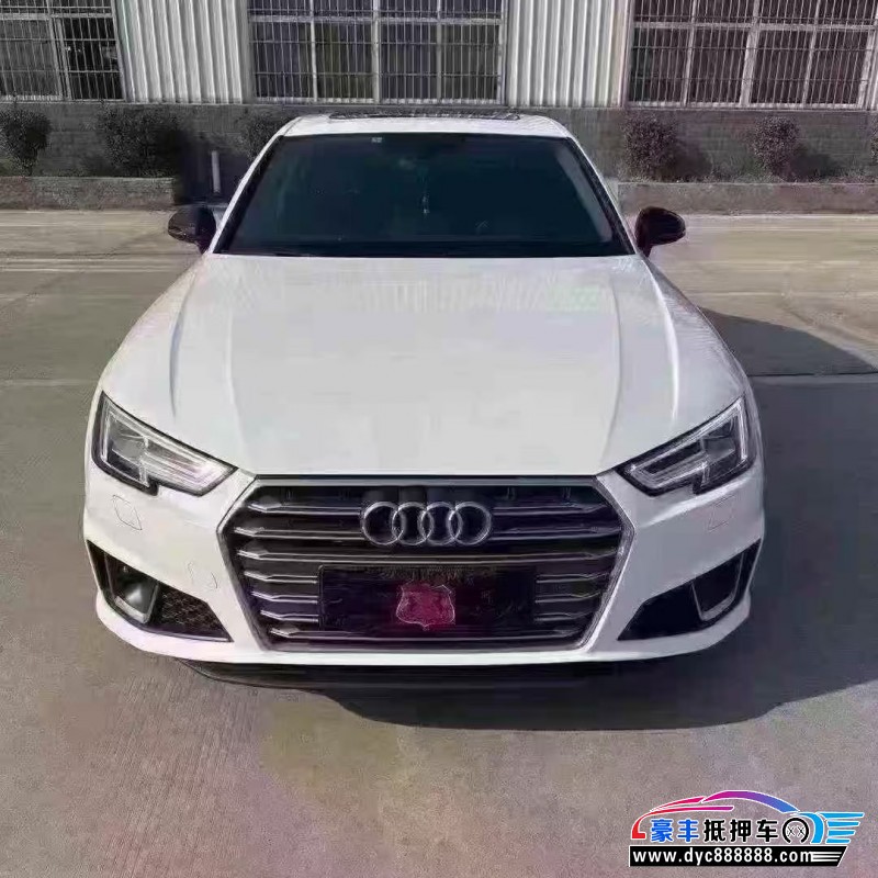20年奥迪A4L轿车抵押车出售
