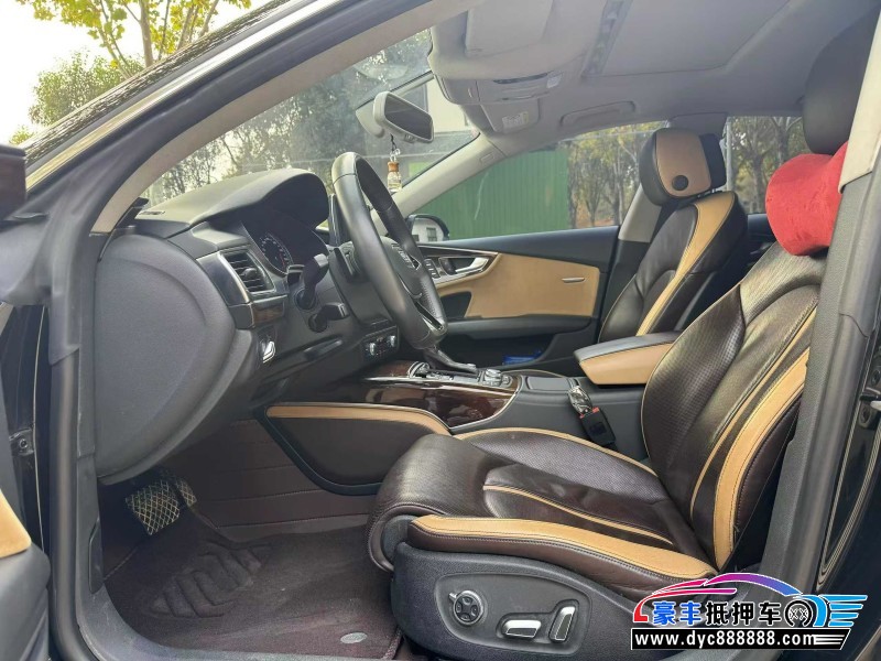 17年奥迪A7轿车抵押车出售