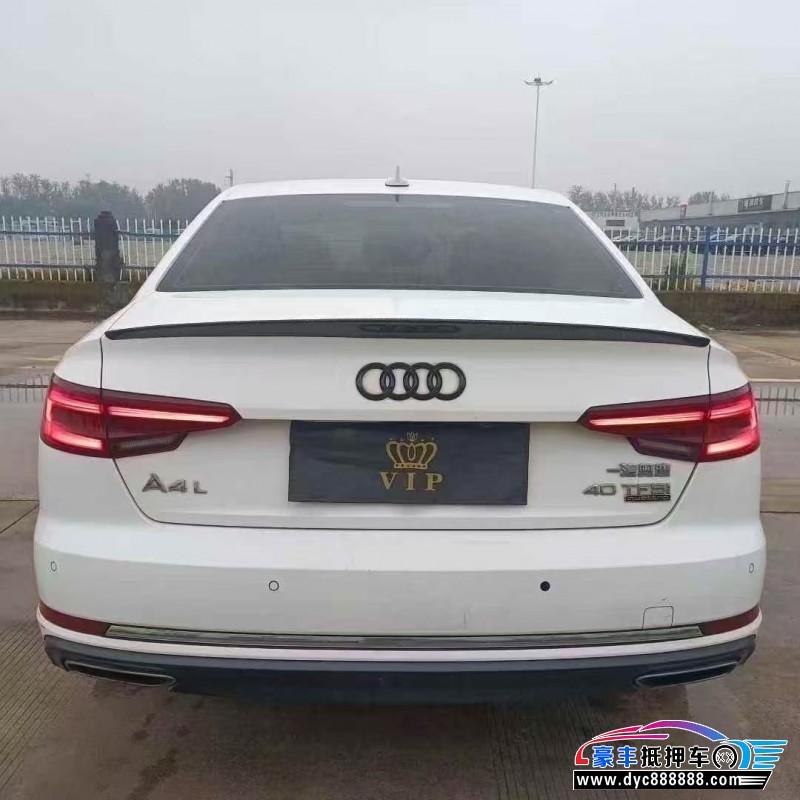18年奥迪A4L轿车抵押车出售