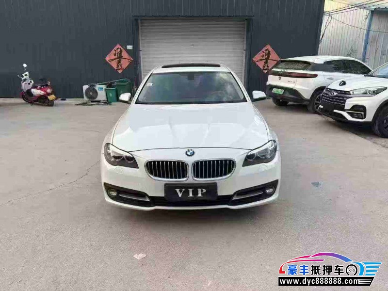 15年宝马5系轿车抵押车出售