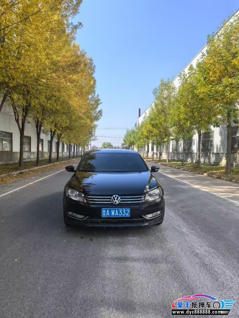13年大众帕萨特轿车抵押车出售