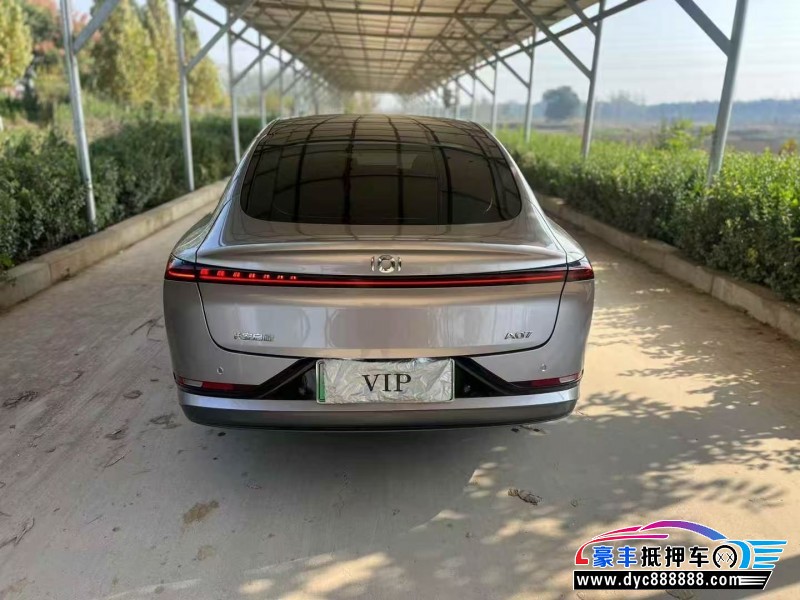 25年长安启源A07轿车抵押车出售