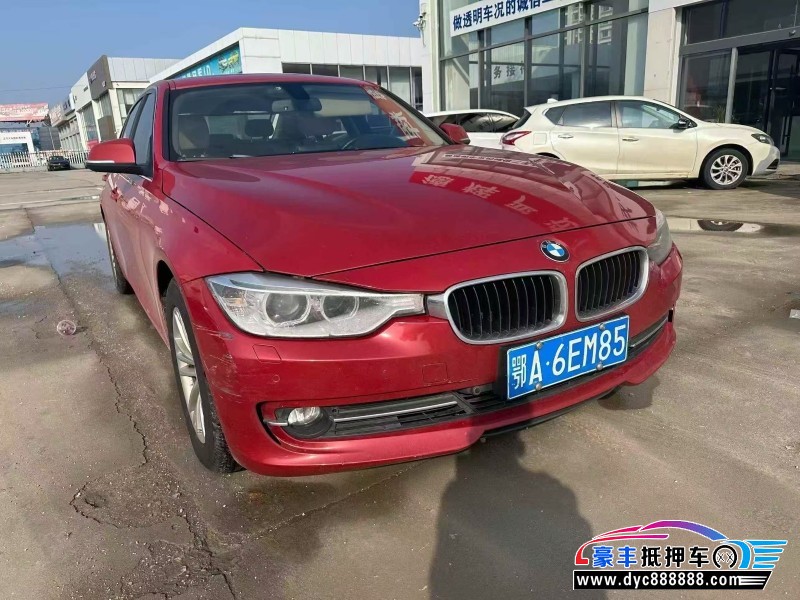 13年宝马3系轿车抵押车出售