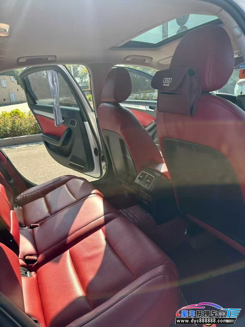 15年奥迪A4L轿车抵押车出售