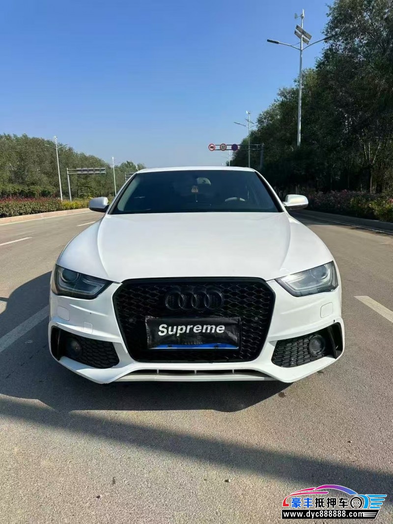 15年奥迪A4L轿车抵押车出售