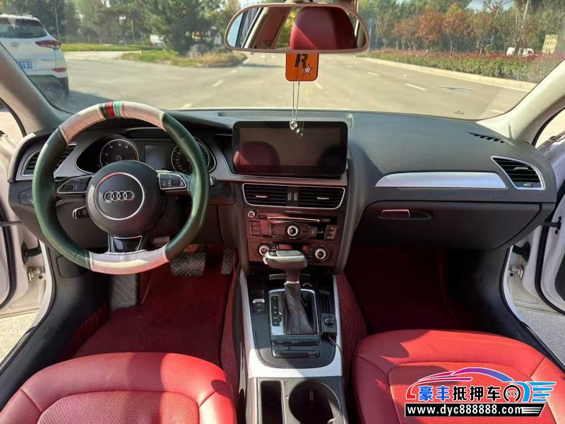 15年奥迪A4L轿车抵押车出售