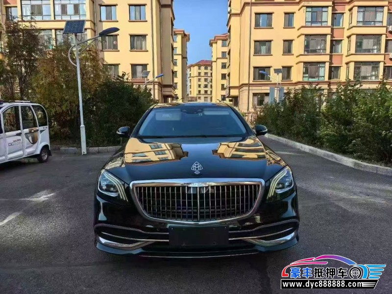 20年奔驰迈巴赫S级轿车抵押车出售