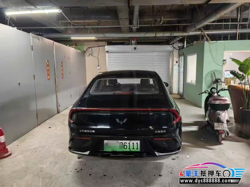 24年五菱星光轿车抵押车出售