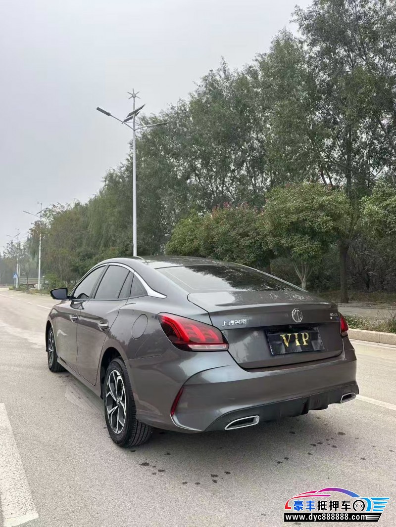 23年名爵MG轿车抵押车出售