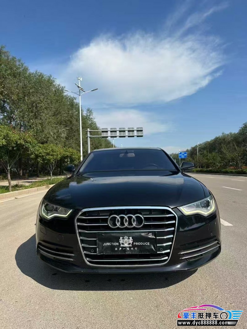 15年奥迪A6L轿车抵押车出售