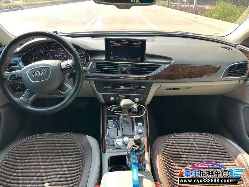 15年奥迪A6L轿车抵押车出售