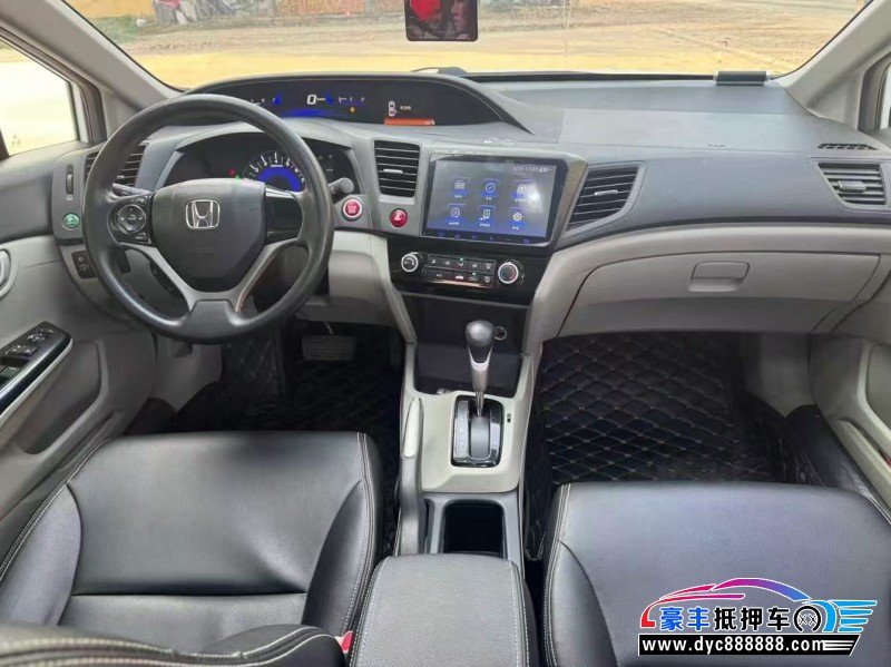 16年本田思域轿车抵押车出售