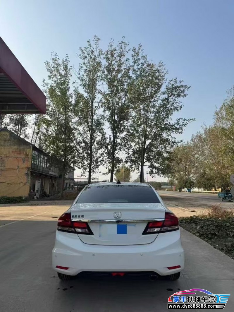 16年本田思域轿车抵押车出售