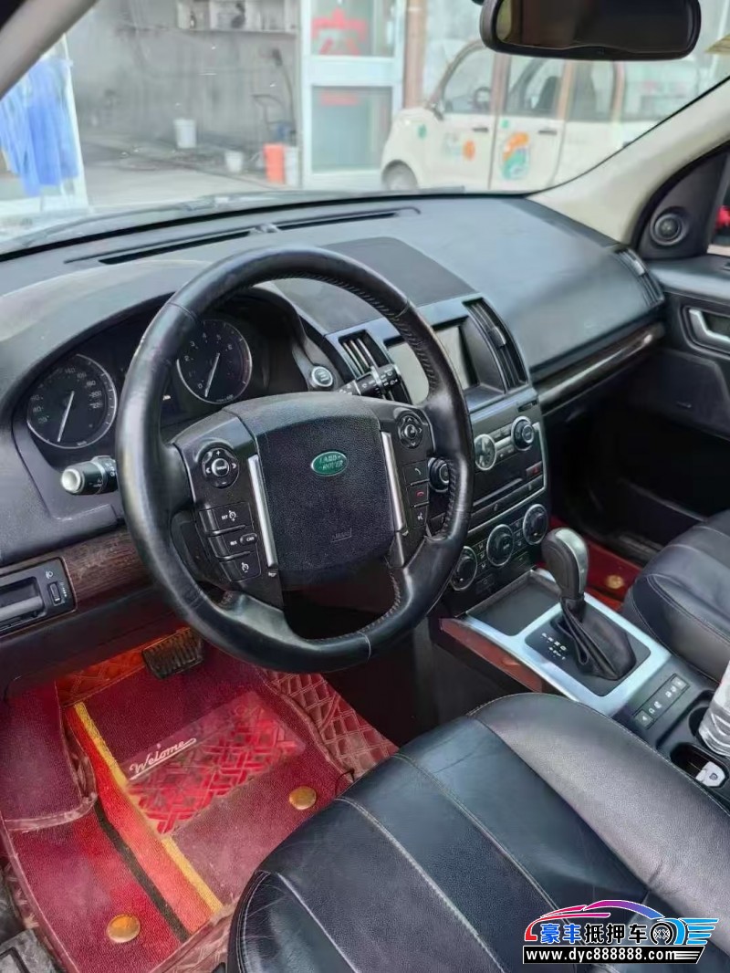 13年路虎神行者2轿车抵押车出售