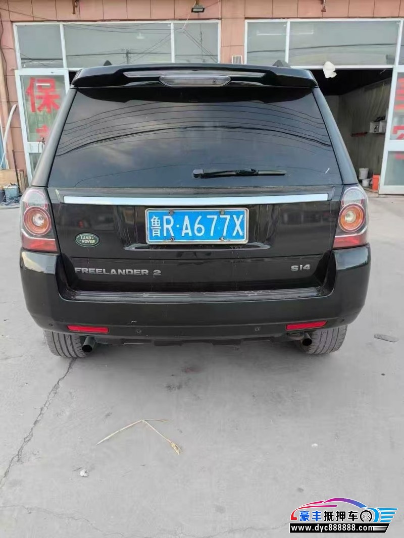 13年路虎神行者2轿车抵押车出售