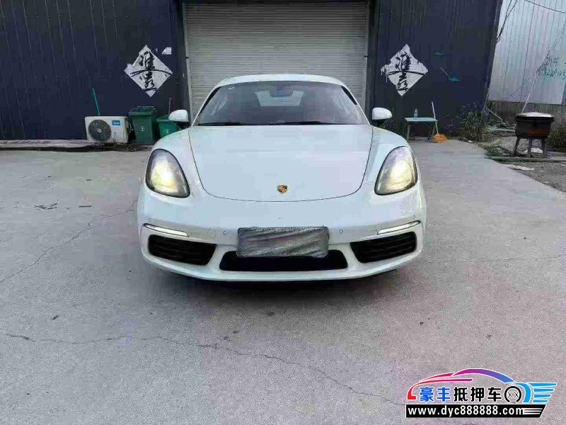 21年保时捷718轿车抵押车出售