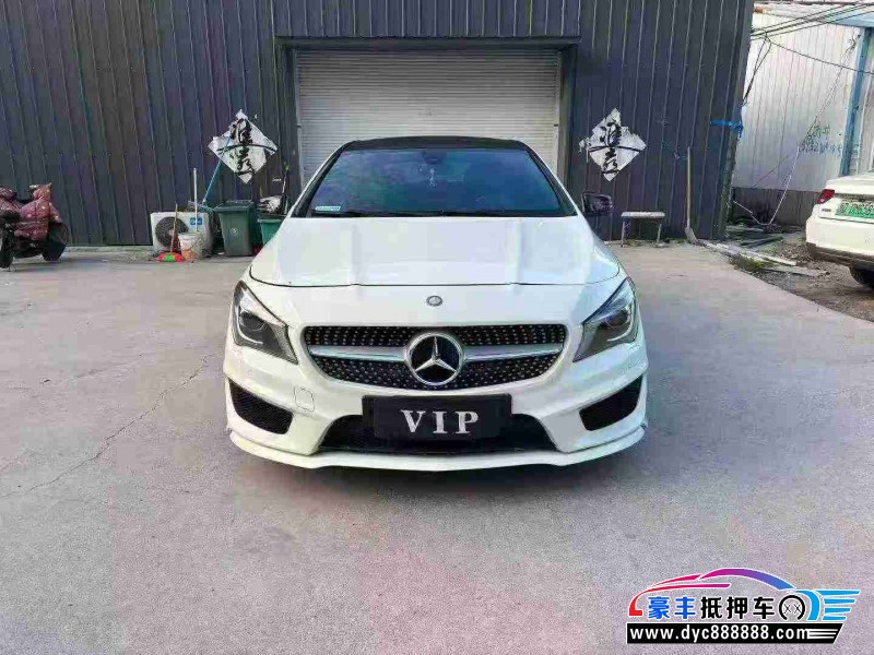 16年奔驰CLA轿车抵押车出售