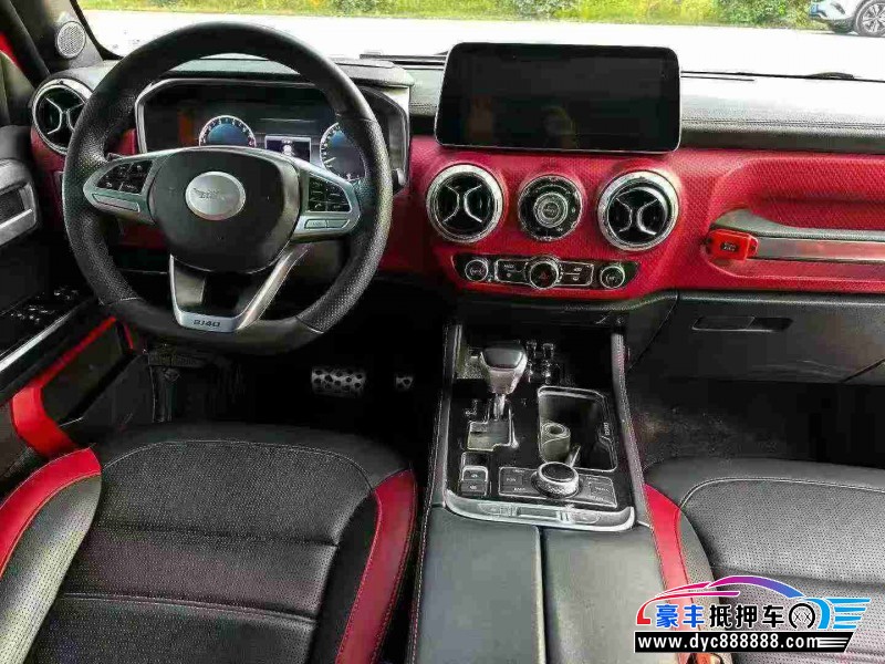 18年北京BJ40轿车抵押车出售