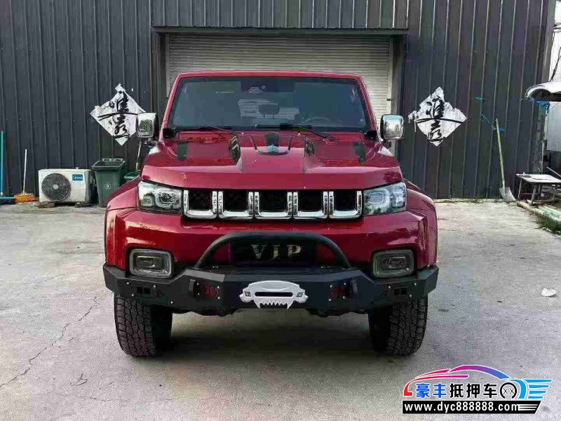 18年北京BJ40轿车抵押车出售