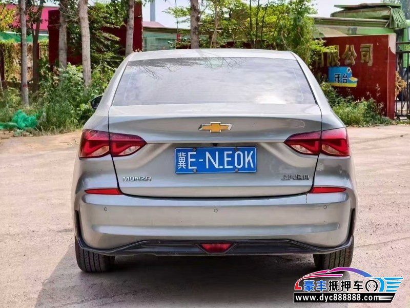 23年雪佛兰科鲁泽轿车抵押车出售