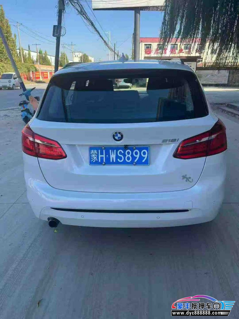 16年宝马2系轿车抵押车出售