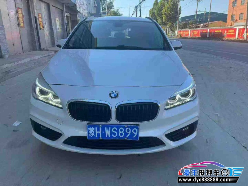 16年宝马2系轿车抵押车出售