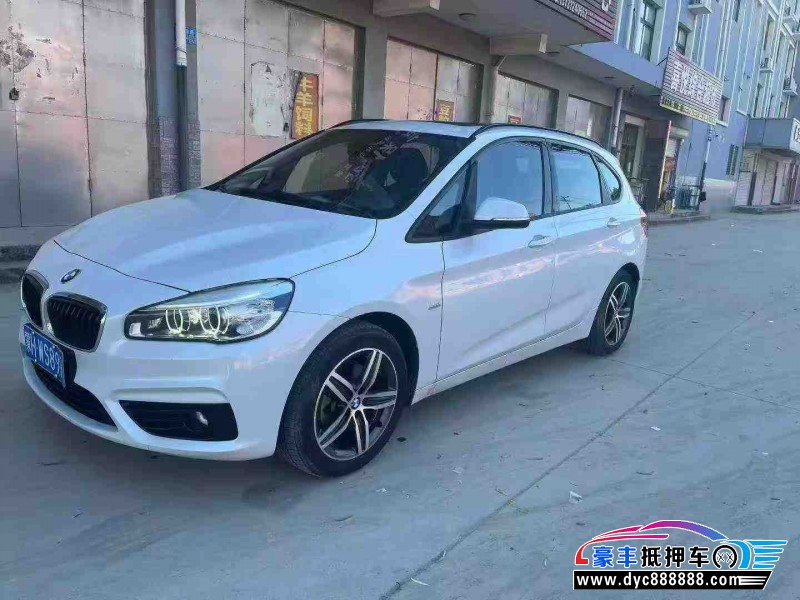 16年宝马2系轿车抵押车出售