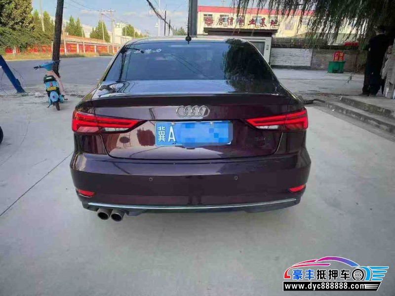 19年奥迪A3轿车抵押车出售