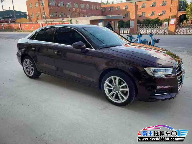 19年奥迪A3轿车抵押车出售