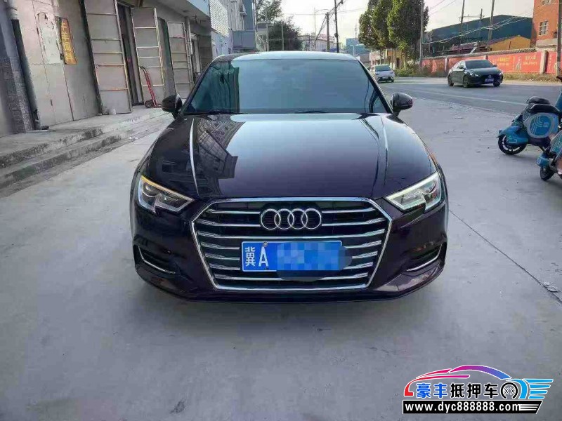 19年奥迪A3轿车抵押车出售