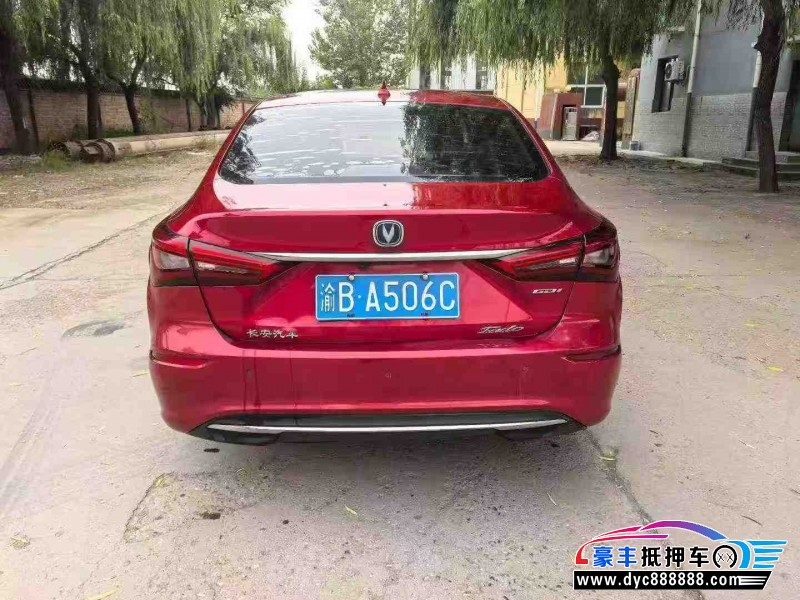 19年长安逸动轿车抵押车出售