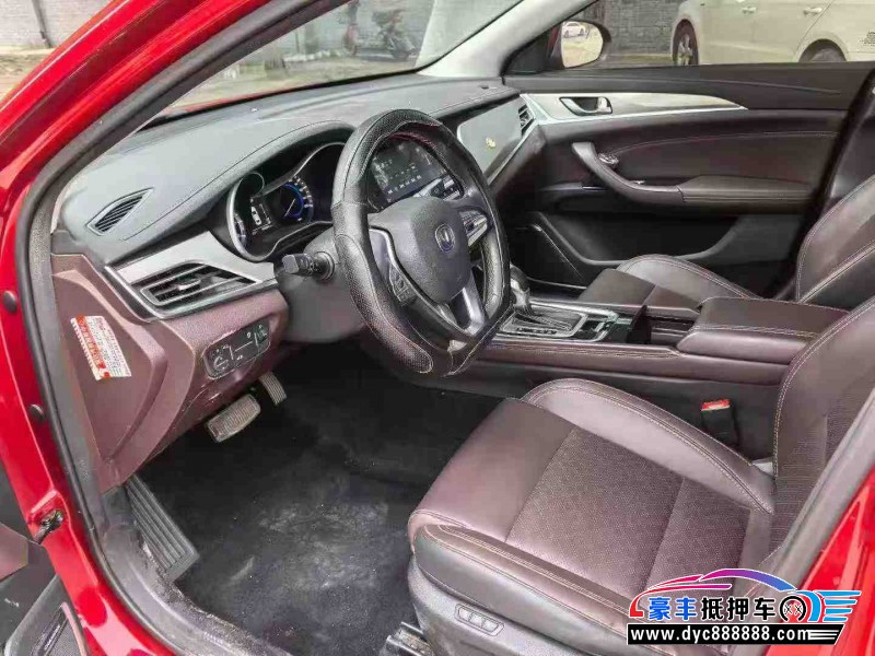 19年长安逸动轿车抵押车出售