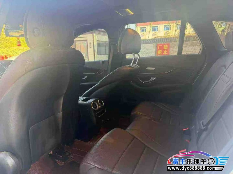 20年奔驰GLC轿车抵押车出售