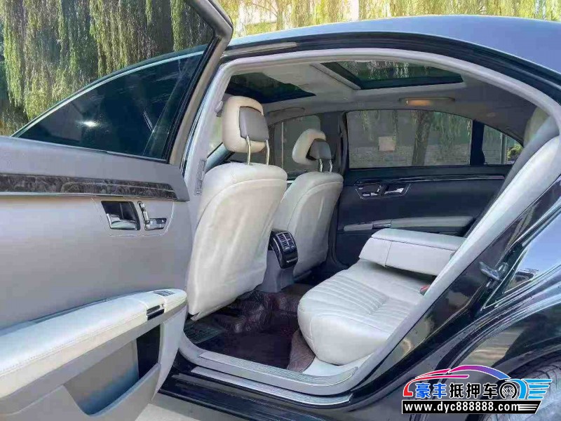 08年奔驰S轿车抵押车出售