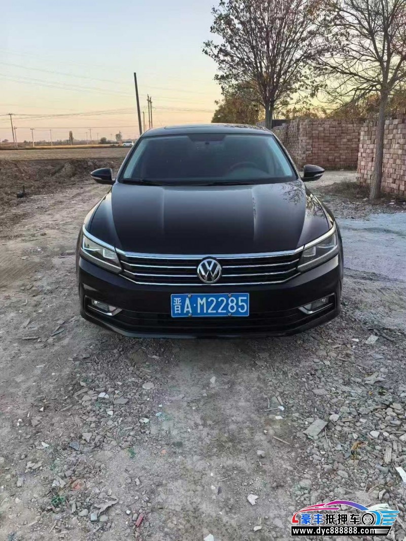 17年大众帕萨特轿车抵押车出售