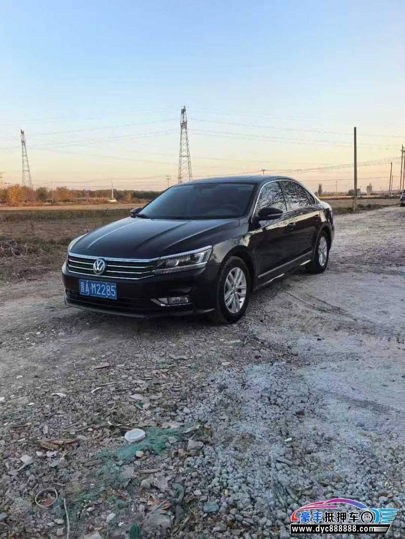 17年大众帕萨特轿车抵押车出售